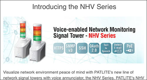Voice Enabled Signal Tower NHV Image